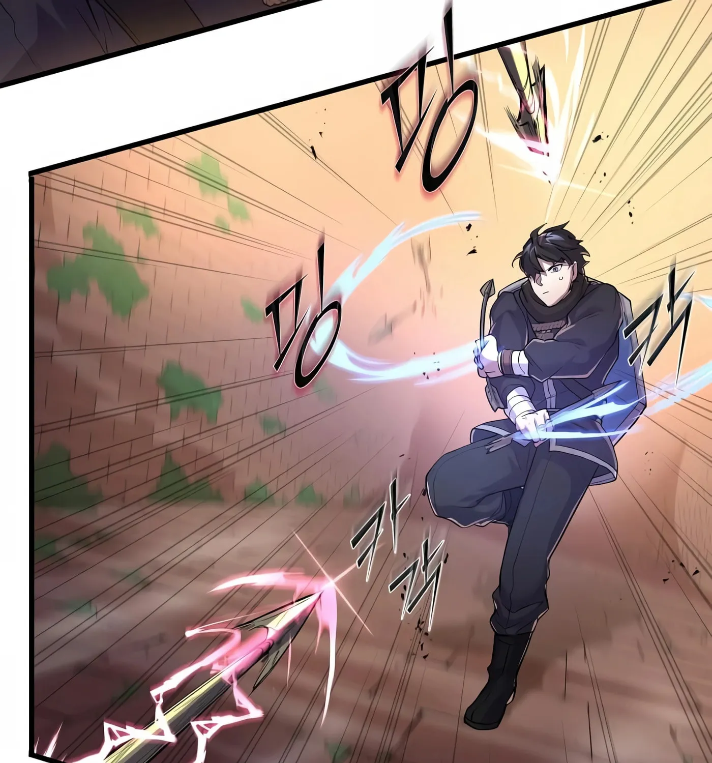 Read Skill Master Levels Up chapter 13 image 70 on Lezhin