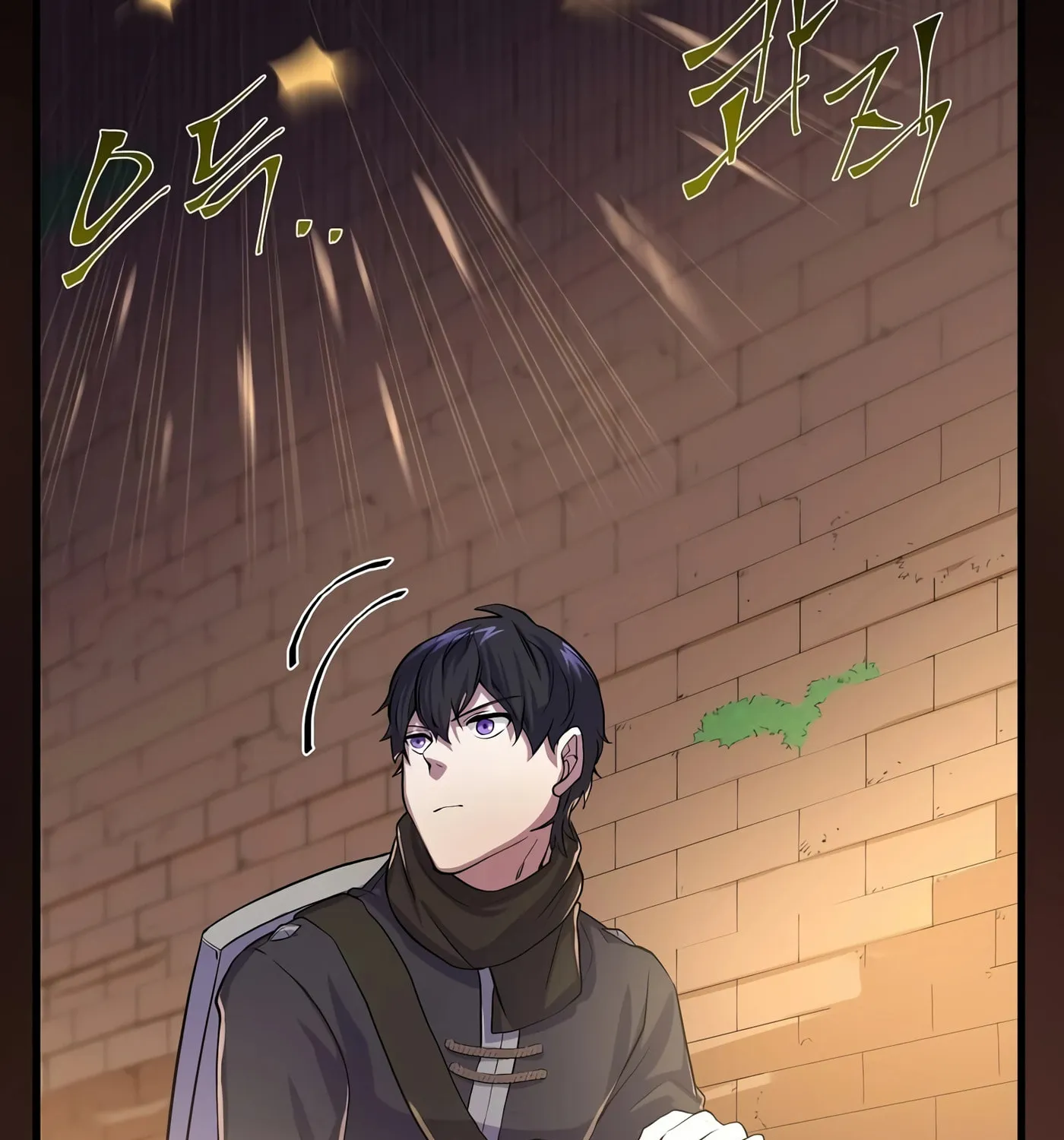 Read Skill Master Levels Up chapter 13 image 89 on Lezhin
