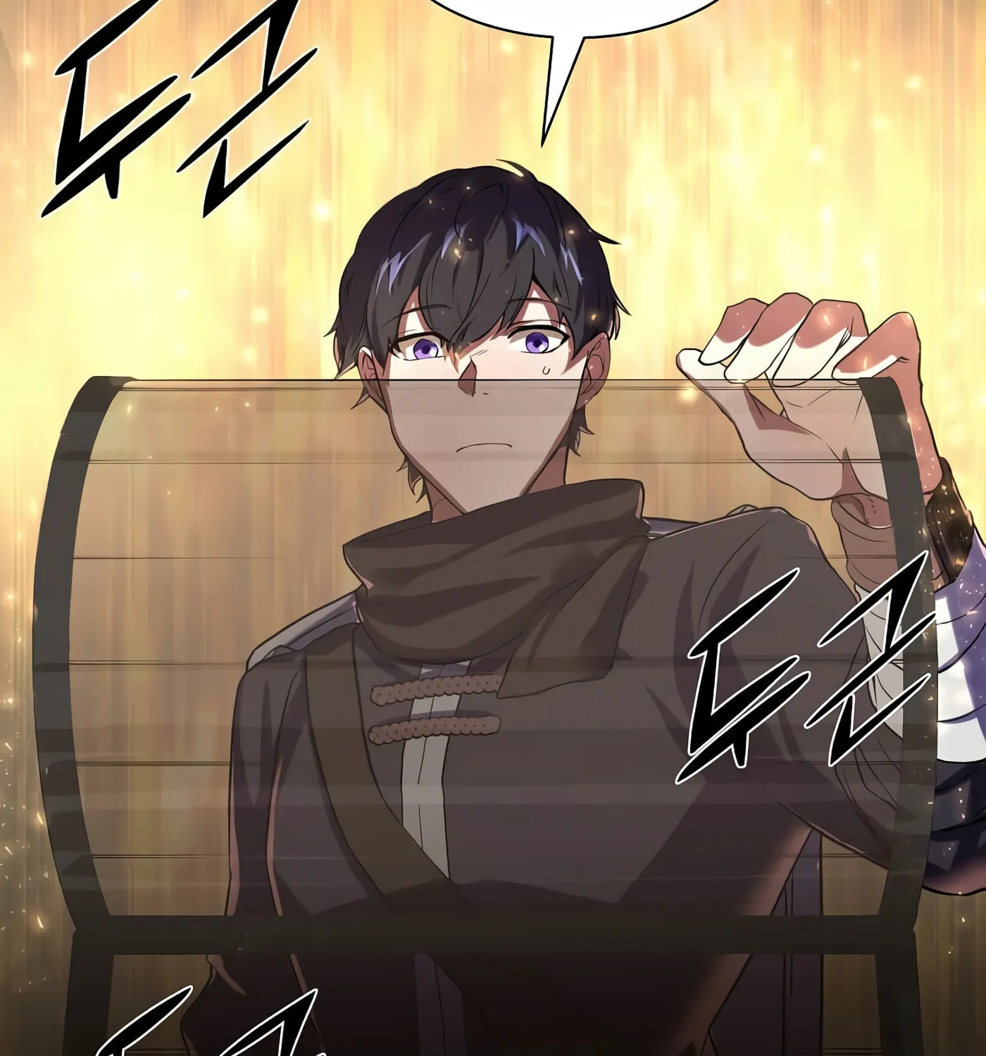 Read Skill Master Levels Up chapter 13 image 93 on Lezhin