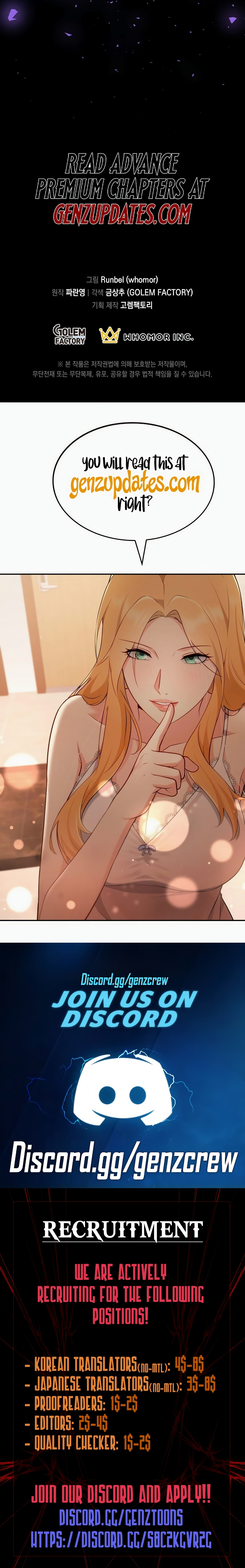Read Skill Master Levels Up chapter 131 image 21 on Lezhin