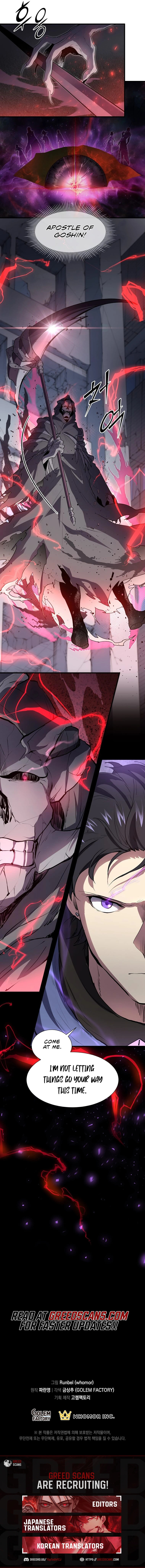 Read Skill Master Levels Up chapter 132 image 11 on Lezhin