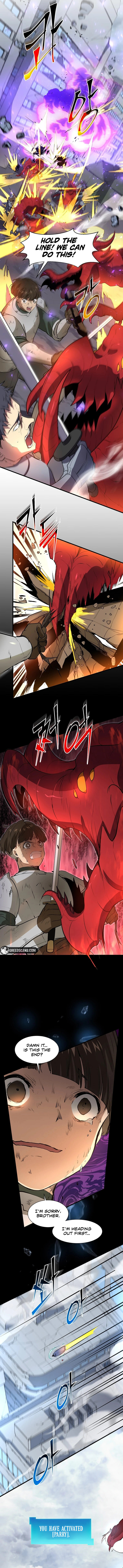 Read Skill Master Levels Up chapter 132 image 3 on Lezhin