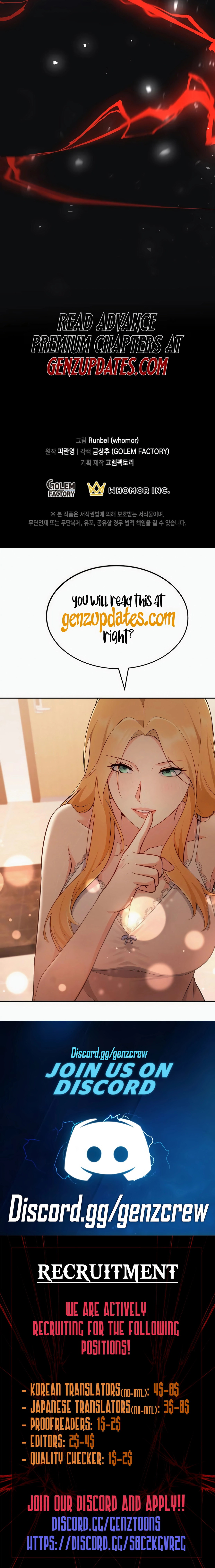 Read Skill Master Levels Up chapter 139 image 16 on Lezhin