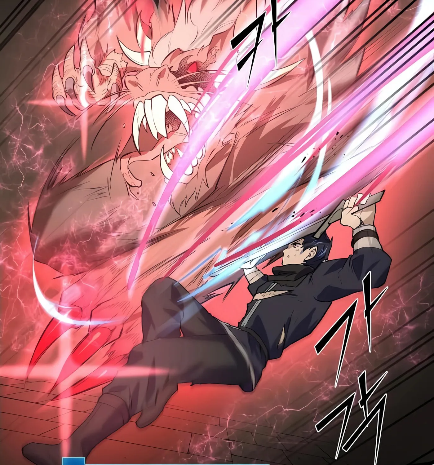 Read Skill Master Levels Up chapter 14 image 100 on Lezhin