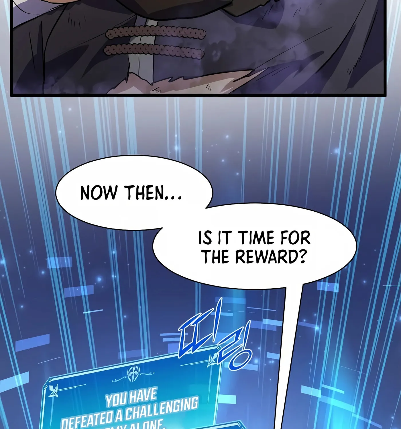 Read Skill Master Levels Up chapter 14 image 113 on Lezhin