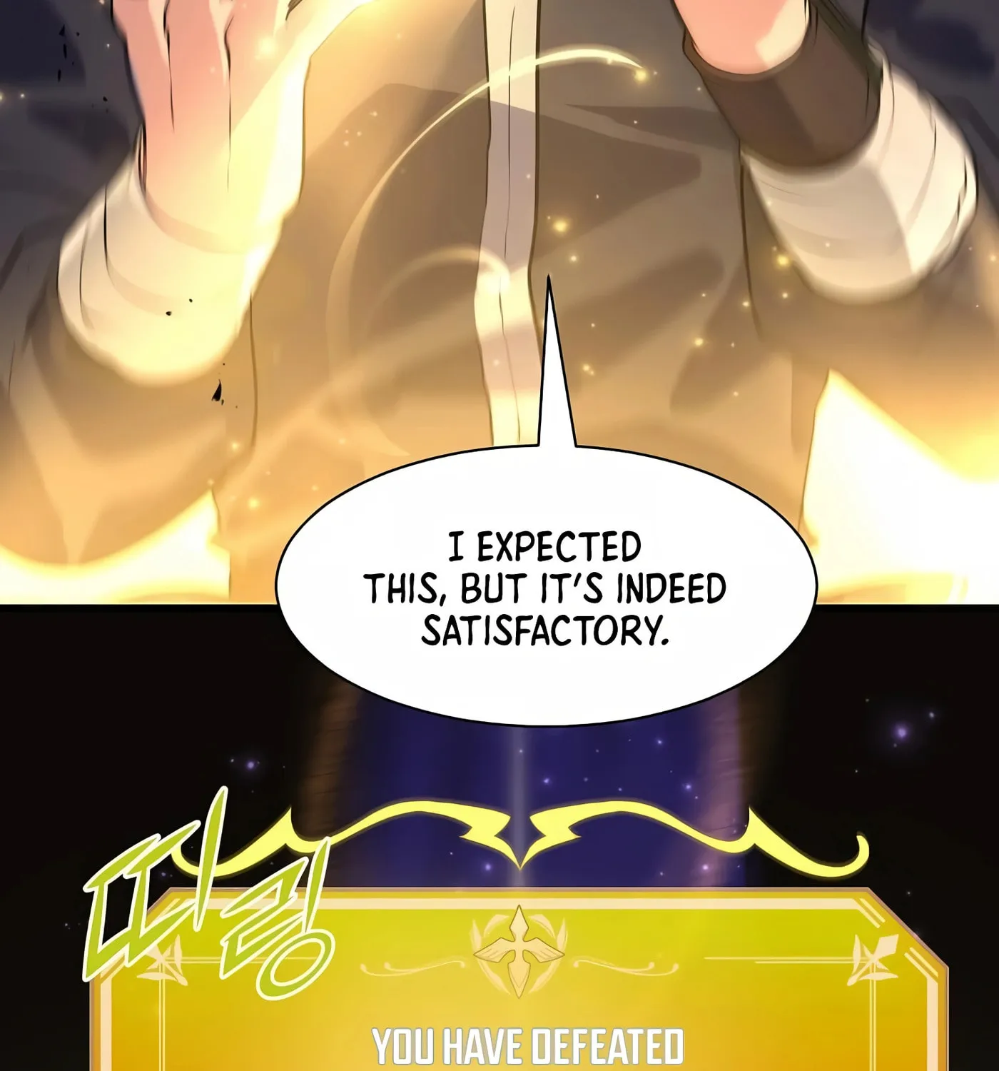 Read Skill Master Levels Up chapter 14 image 117 on Lezhin