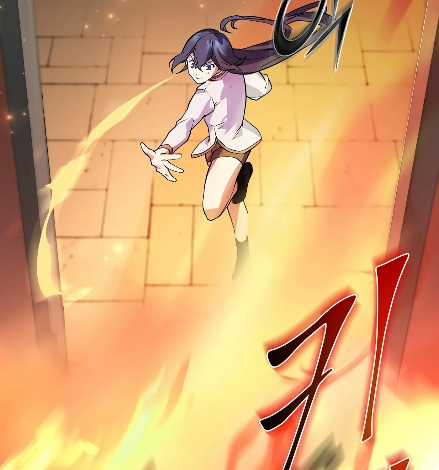 Read Skill Master Levels Up chapter 14 image 13 on Lezhin
