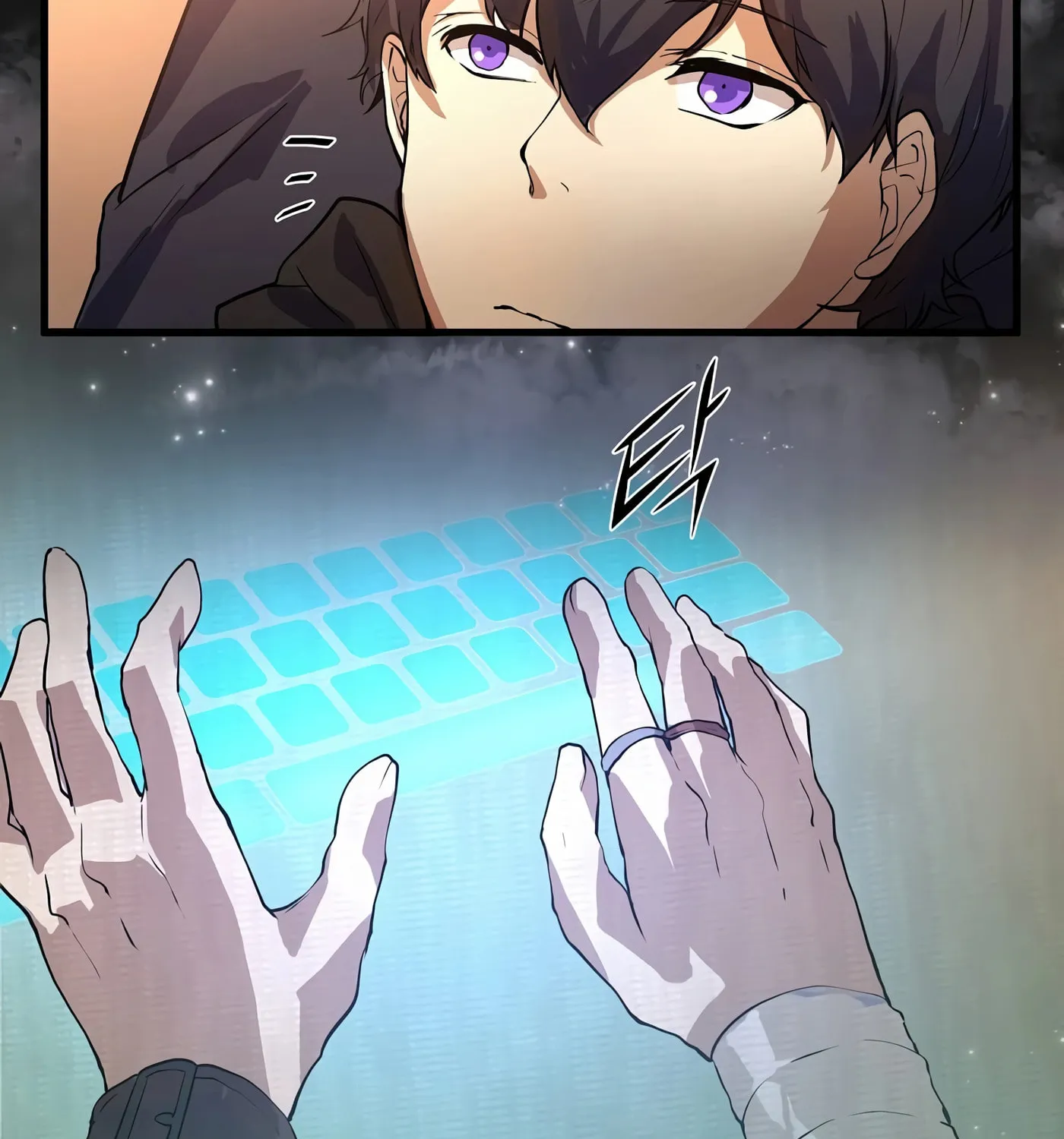 Read Skill Master Levels Up chapter 14 image 136 on Lezhin