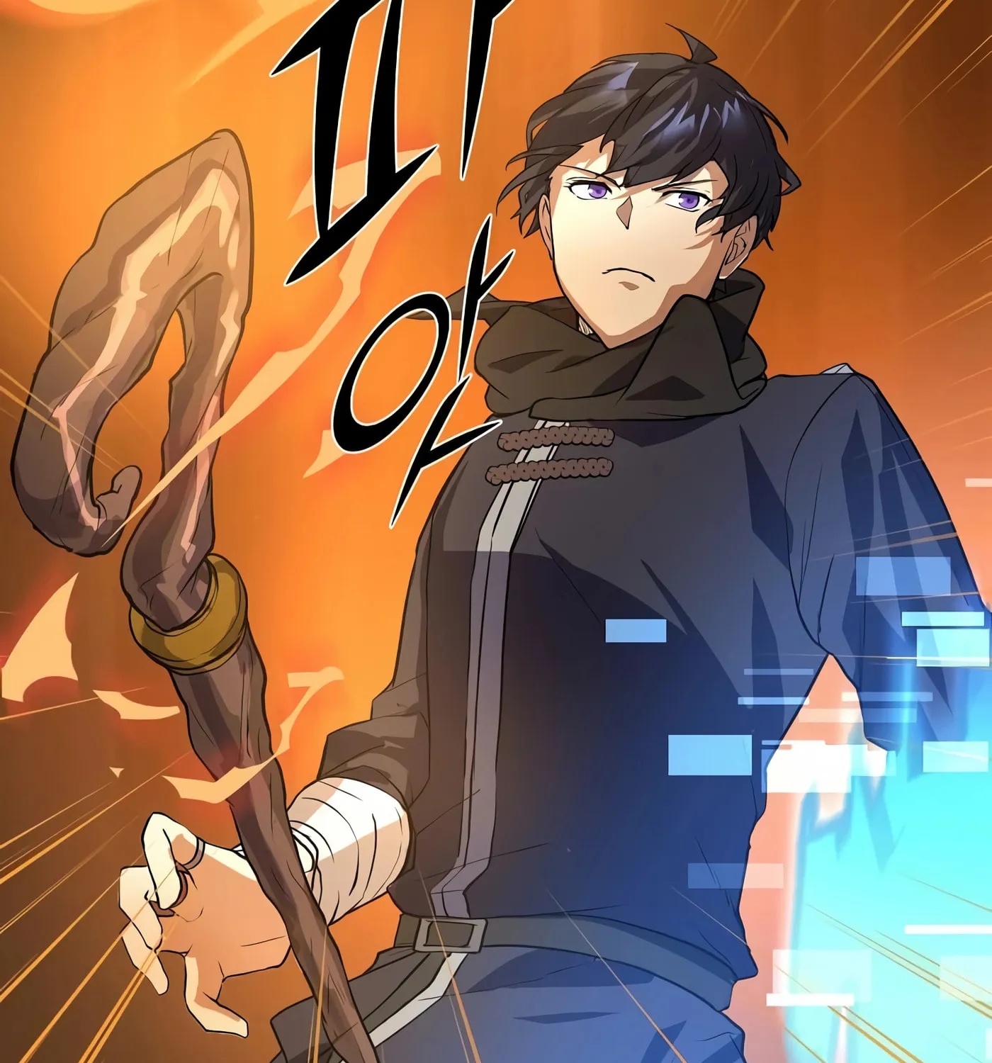 Read Skill Master Levels Up chapter 14 image 17 on Lezhin
