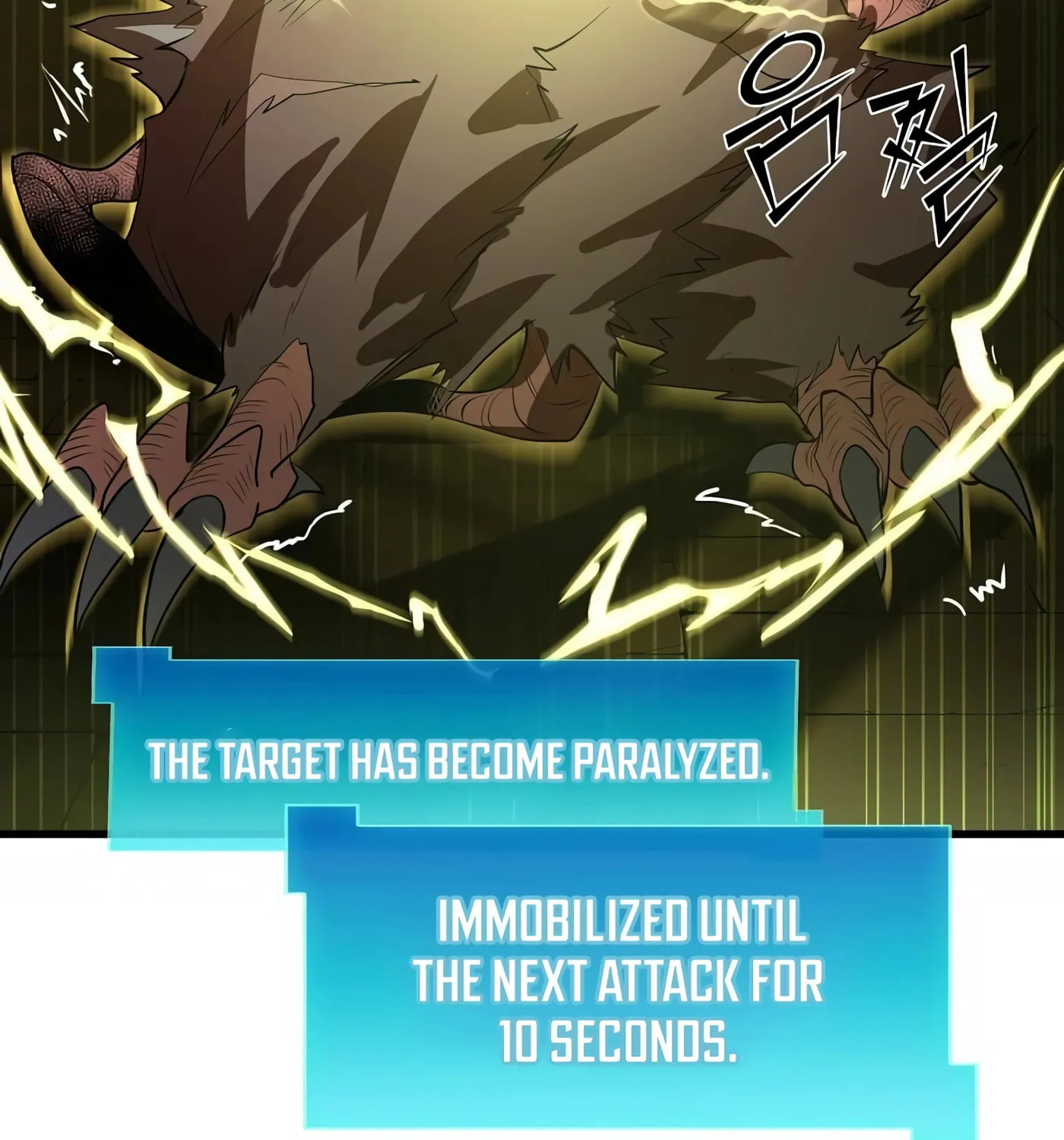 Read Skill Master Levels Up chapter 14 image 34 on Lezhin