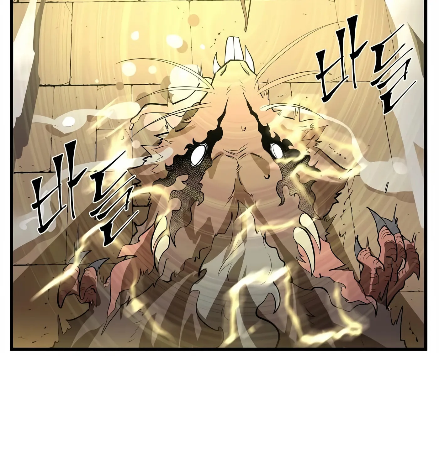 Read Skill Master Levels Up chapter 14 image 36 on Lezhin