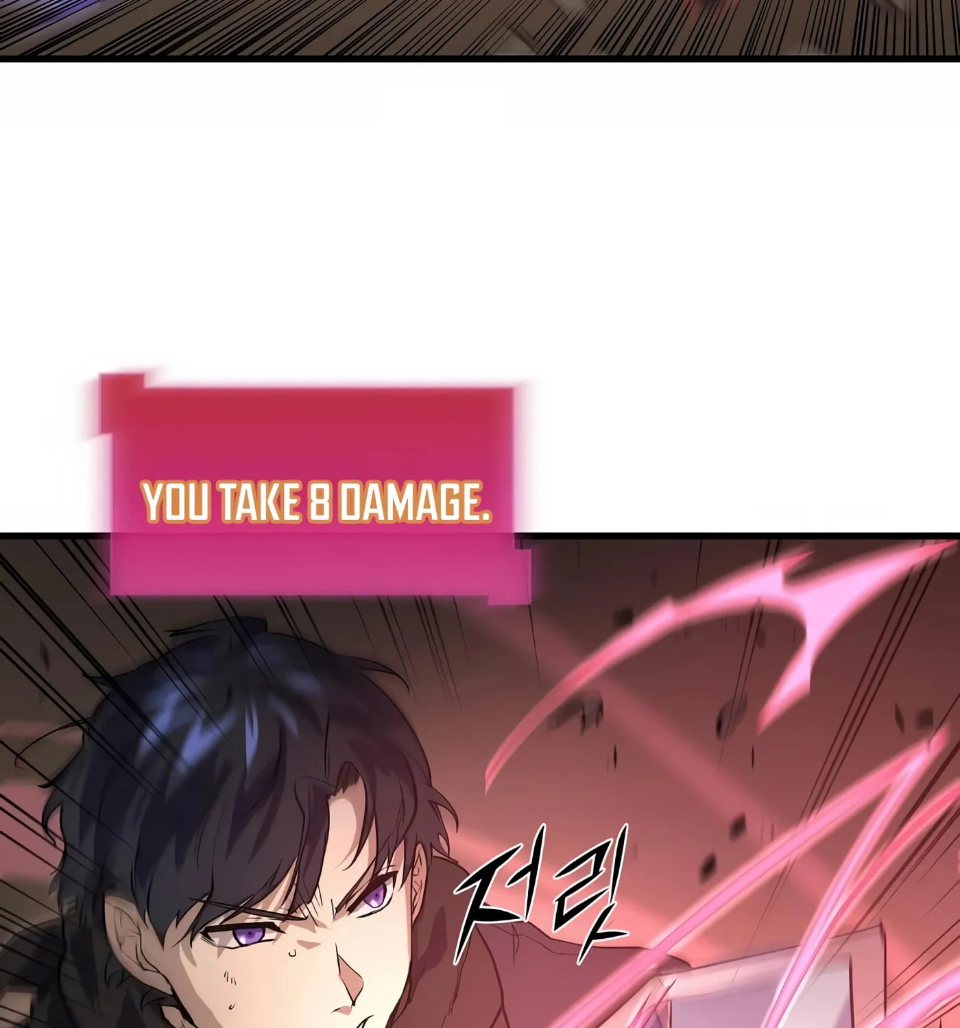Read Skill Master Levels Up chapter 14 image 67 on Lezhin