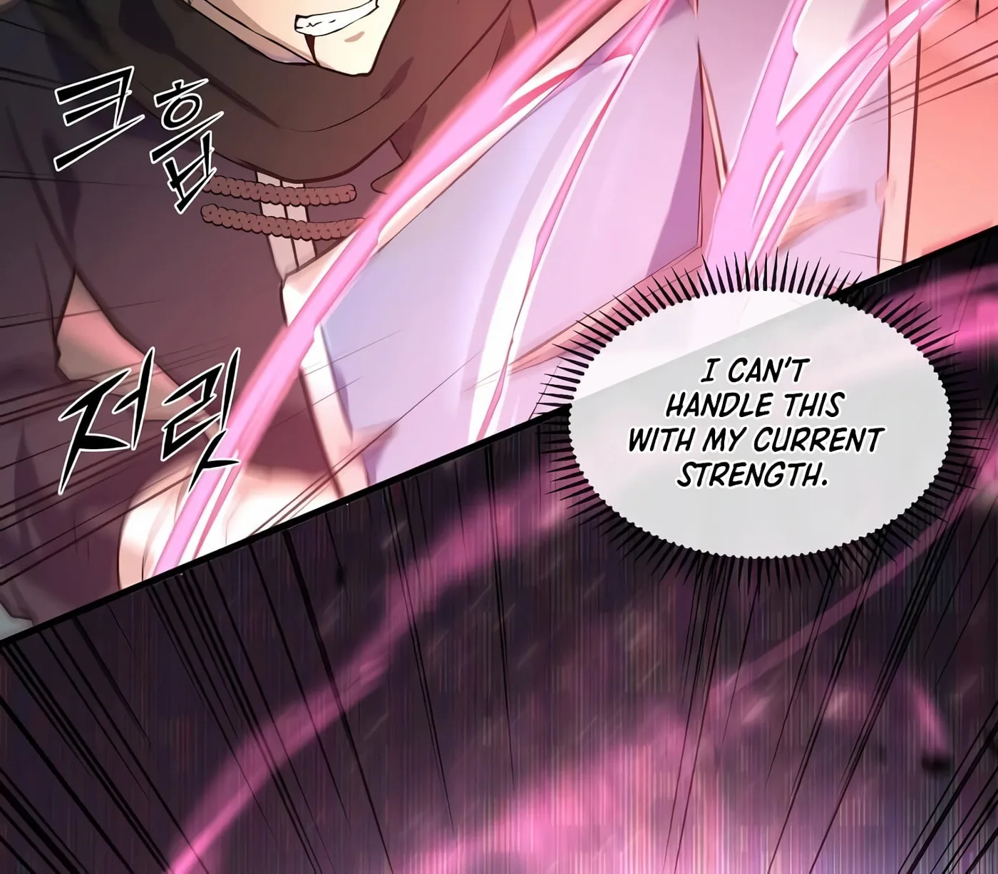Read Skill Master Levels Up chapter 14 image 68 on Lezhin