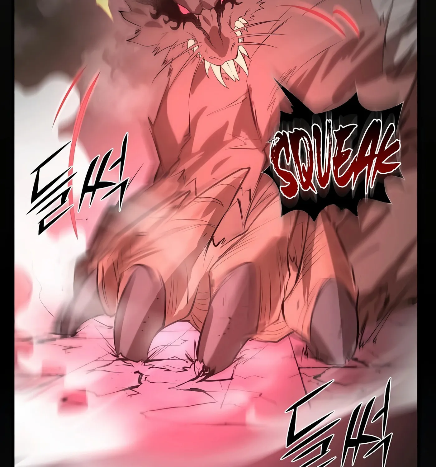 Read Skill Master Levels Up chapter 14 image 74 on Lezhin