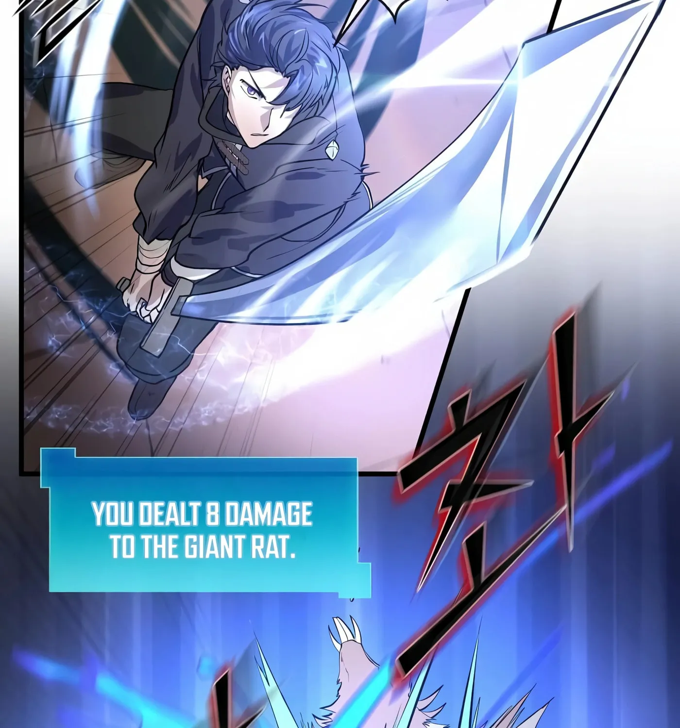 Read Skill Master Levels Up chapter 14 image 88 on Lezhin