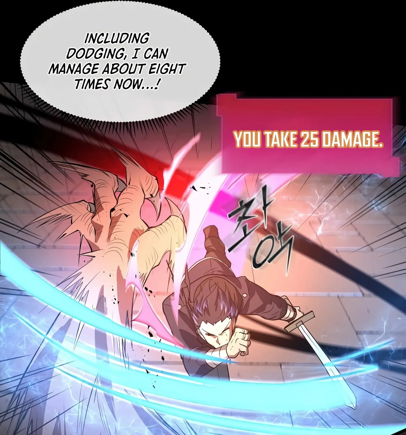 Read Skill Master Levels Up chapter 14 image 94 on Lezhin