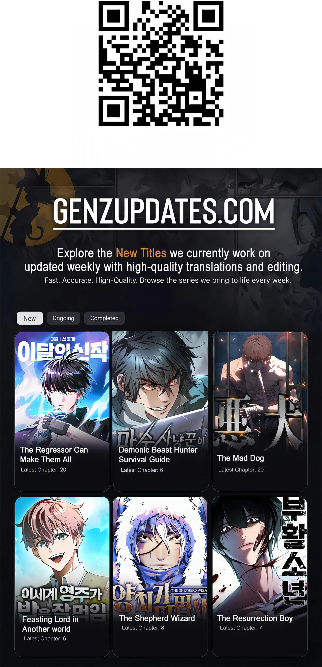Read Skill Master Levels Up chapter 146 image 18 on Lezhin