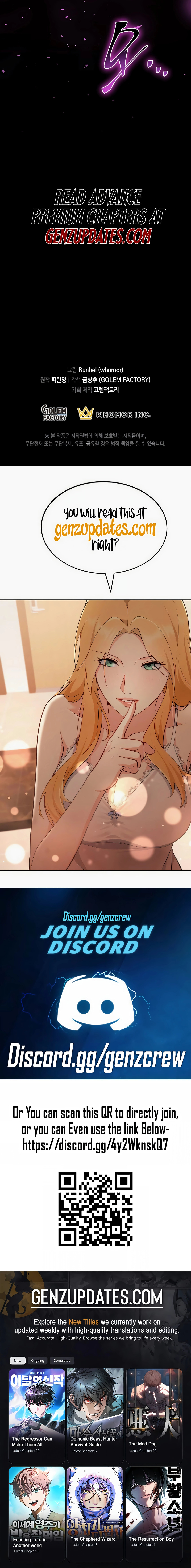 Read Skill Master Levels Up chapter 148 image 18 on Lezhin