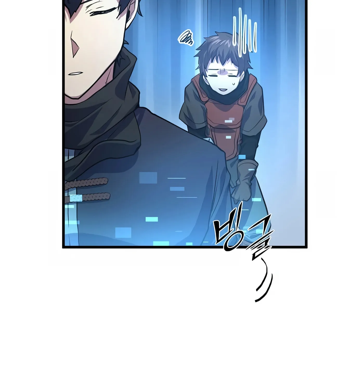 Read Skill Master Levels Up chapter 15 image 109 on Lezhin