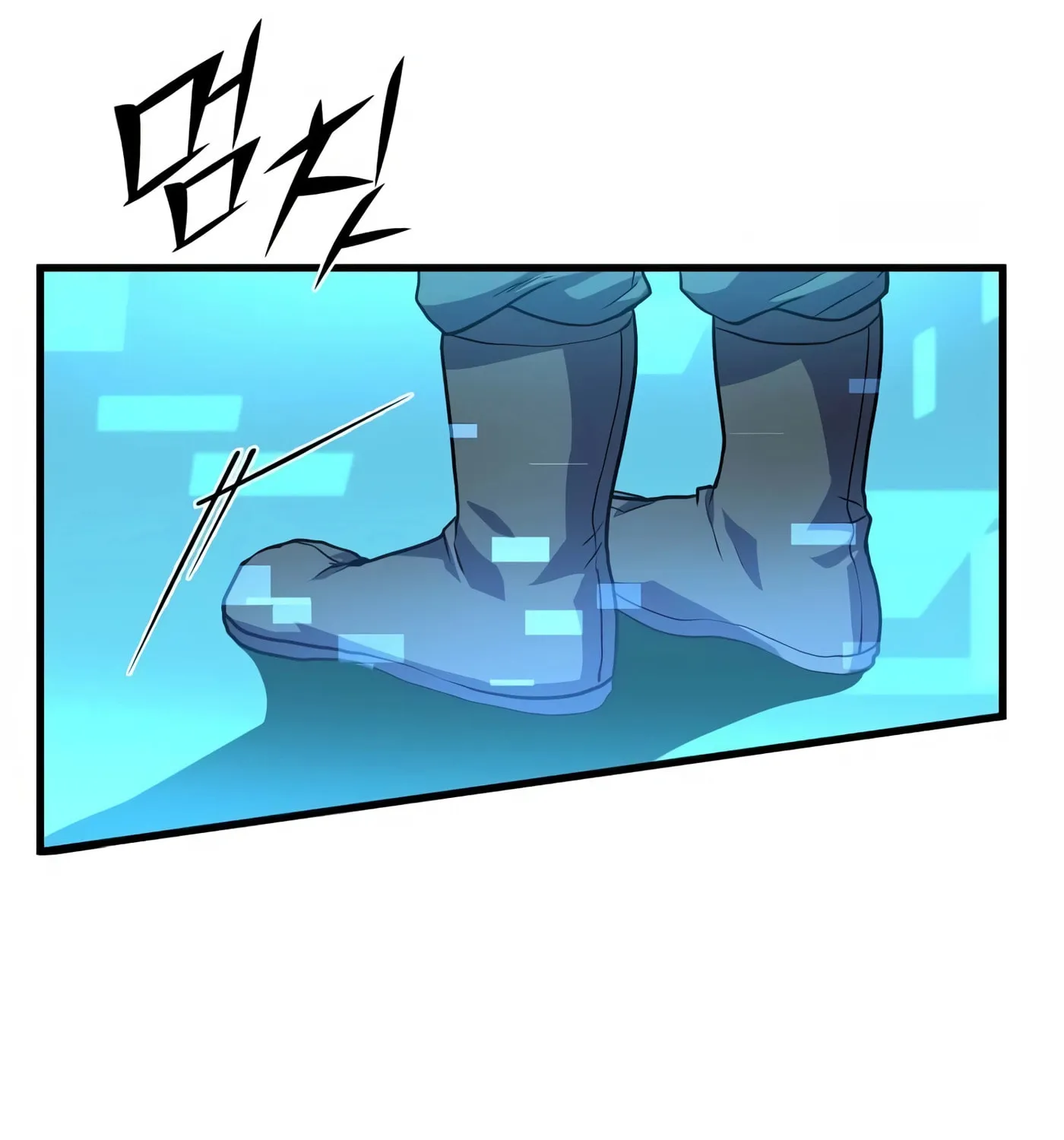 Read Skill Master Levels Up chapter 15 image 110 on Lezhin