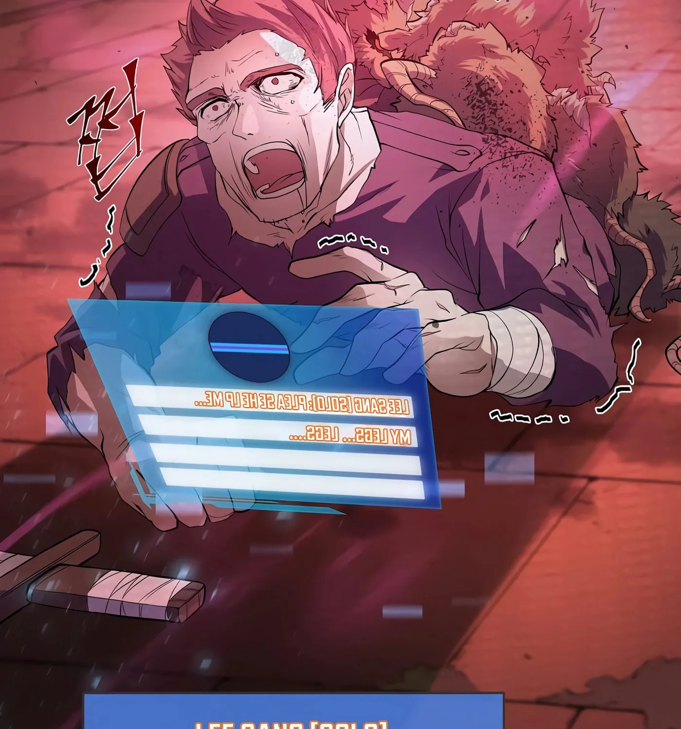 Read Skill Master Levels Up chapter 15 image 14 on Lezhin