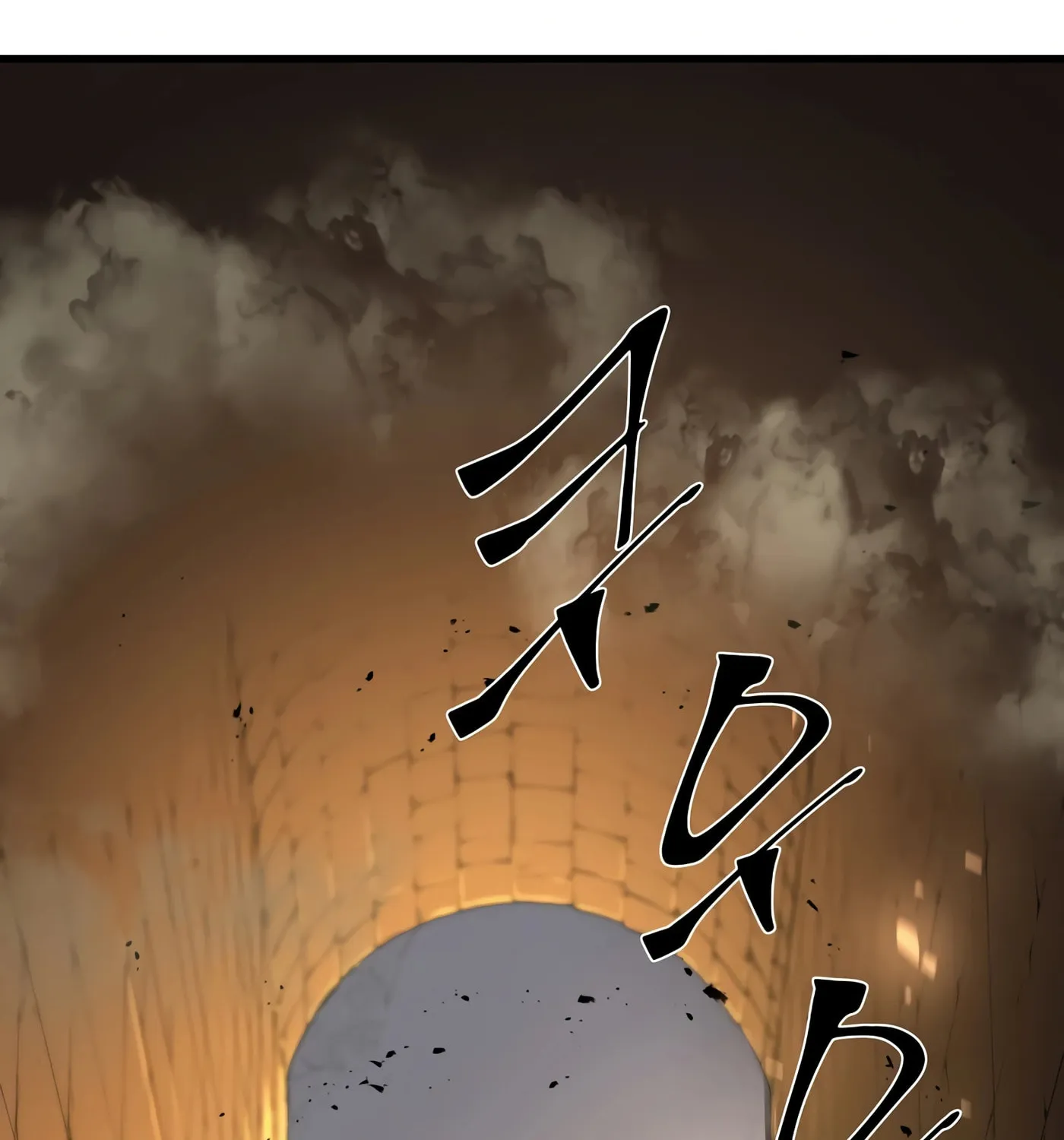 Read Skill Master Levels Up chapter 15 image 27 on Lezhin