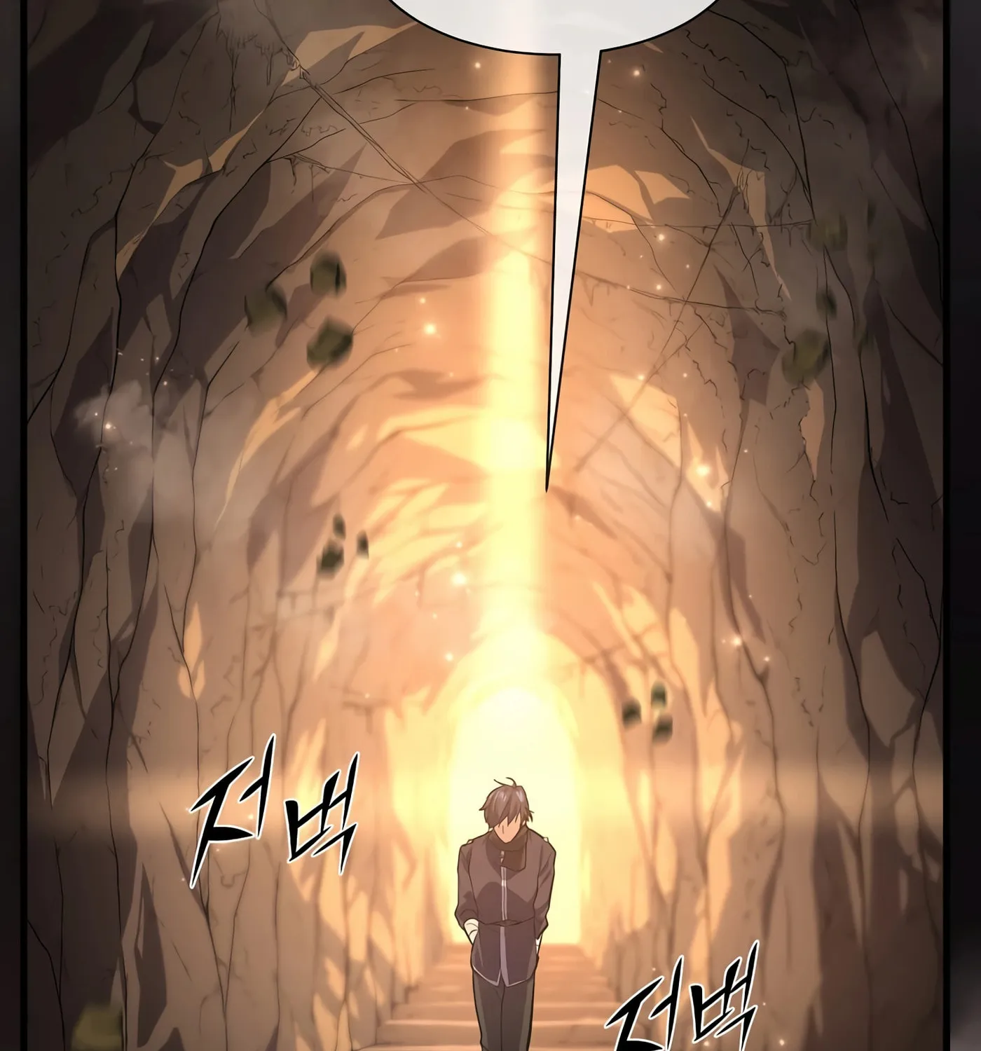 Read Skill Master Levels Up chapter 15 image 43 on Lezhin