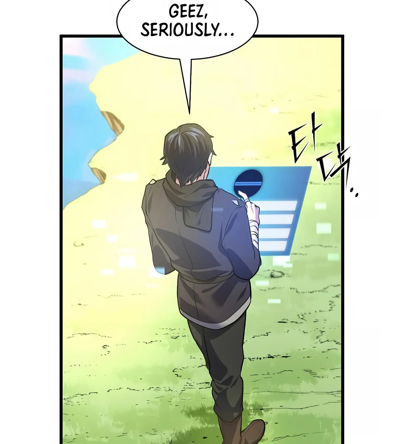 Read Skill Master Levels Up chapter 15 image 56 on Lezhin