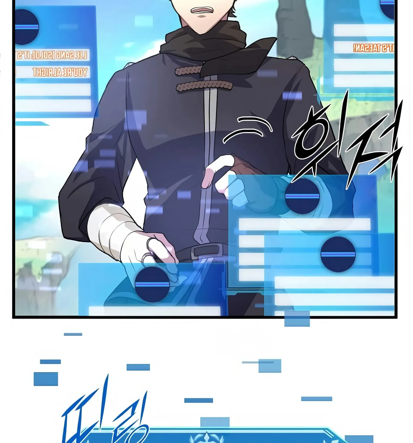 Read Skill Master Levels Up chapter 15 image 61 on Lezhin