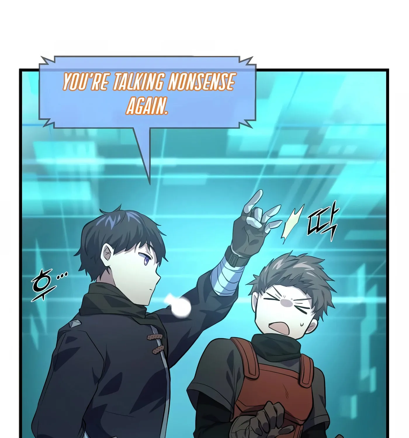 Read Skill Master Levels Up chapter 15 image 98 on Lezhin