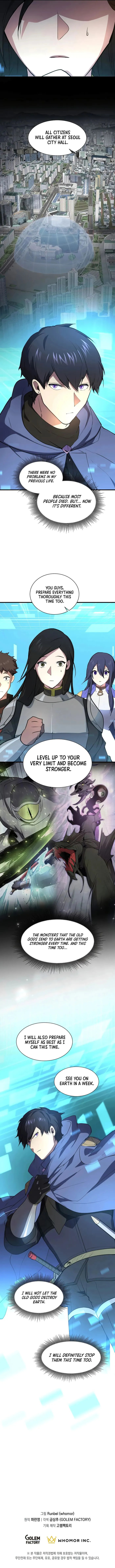 Read Skill Master Levels Up chapter 151 image 16 on Lezhin