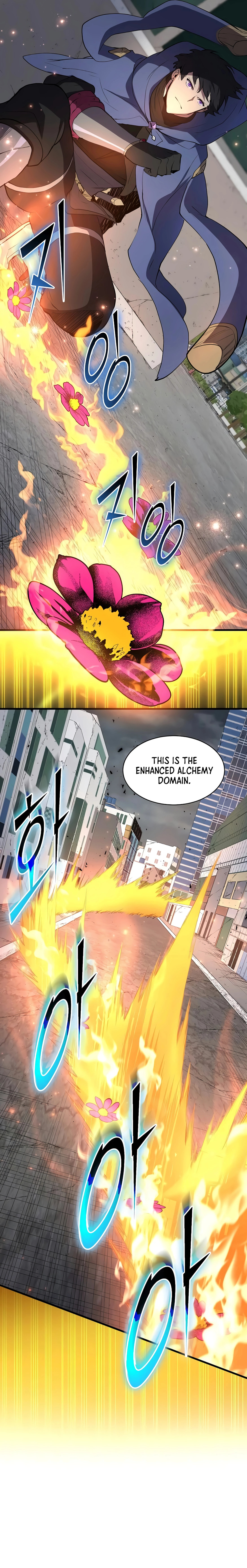 Read Skill Master Levels Up chapter 153 image 9 on Lezhin