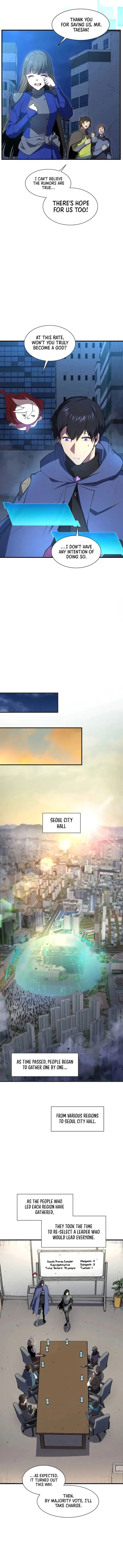 Read Skill Master Levels Up chapter 154 image 16 on Lezhin