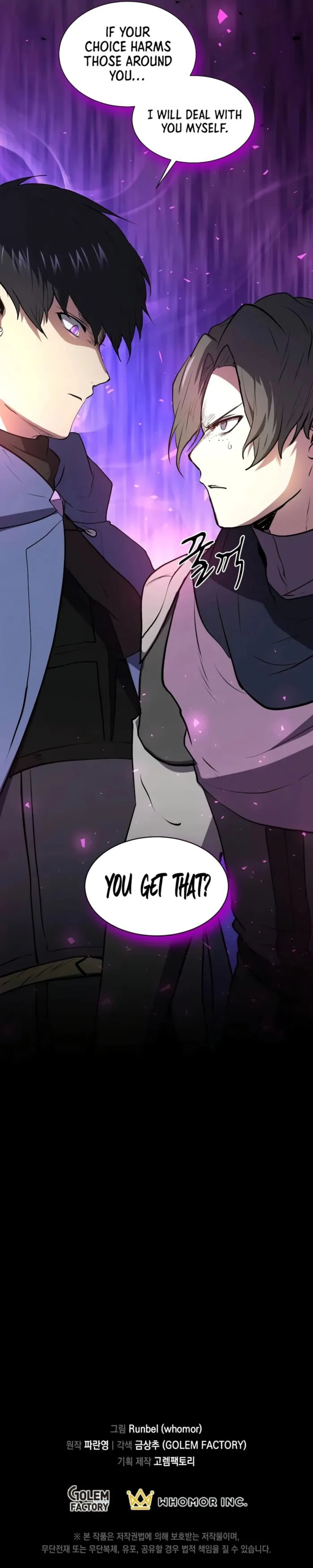 Read Skill Master Levels Up chapter 154 image 19 on Lezhin