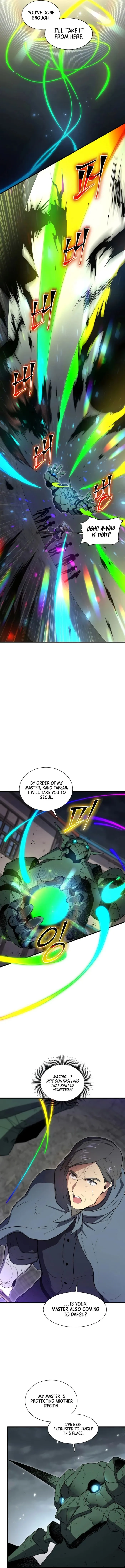 Read Skill Master Levels Up chapter 154 image 4 on Lezhin