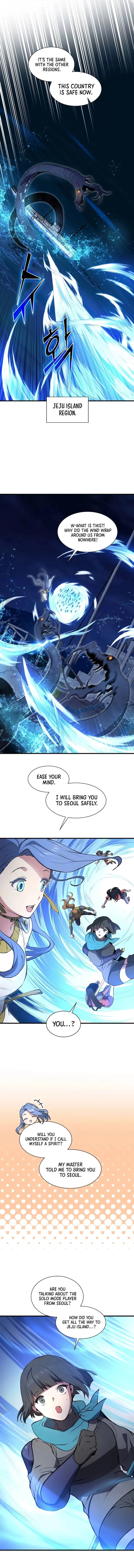 Read Skill Master Levels Up chapter 154 image 5 on Lezhin