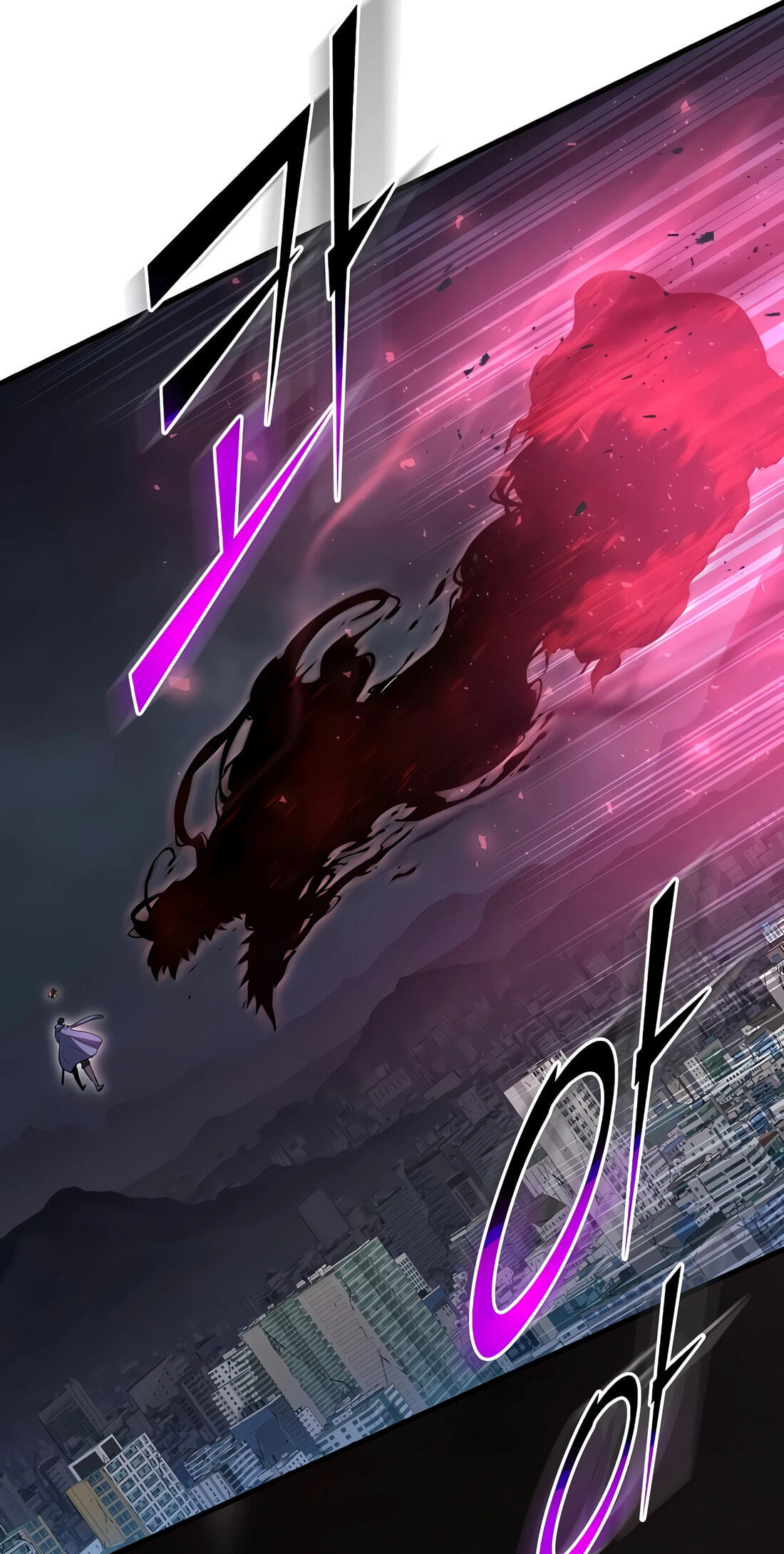 Read Skill Master Levels Up chapter 155 image 103 on Lezhin