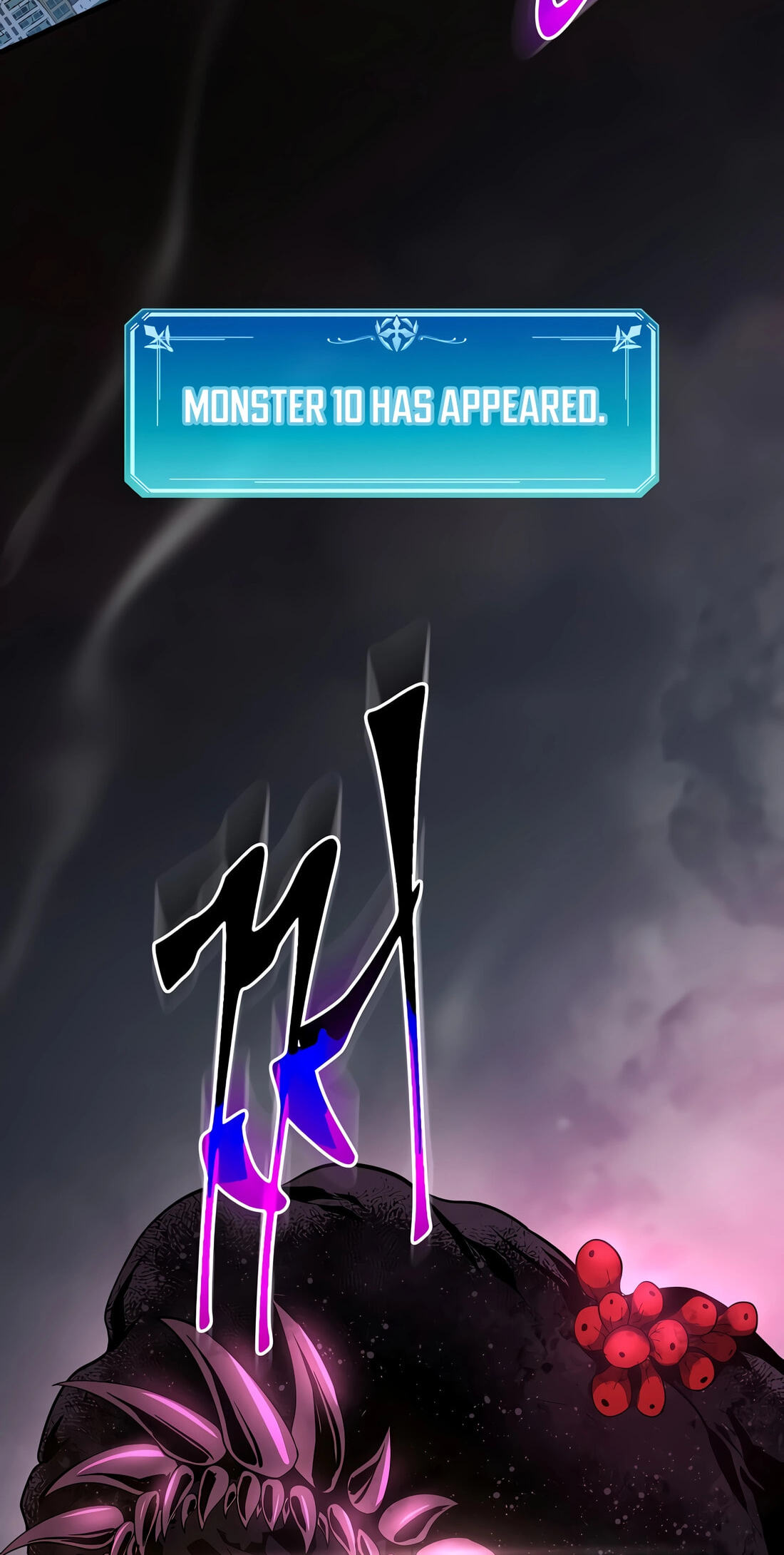 Read Skill Master Levels Up chapter 155 image 104 on Lezhin