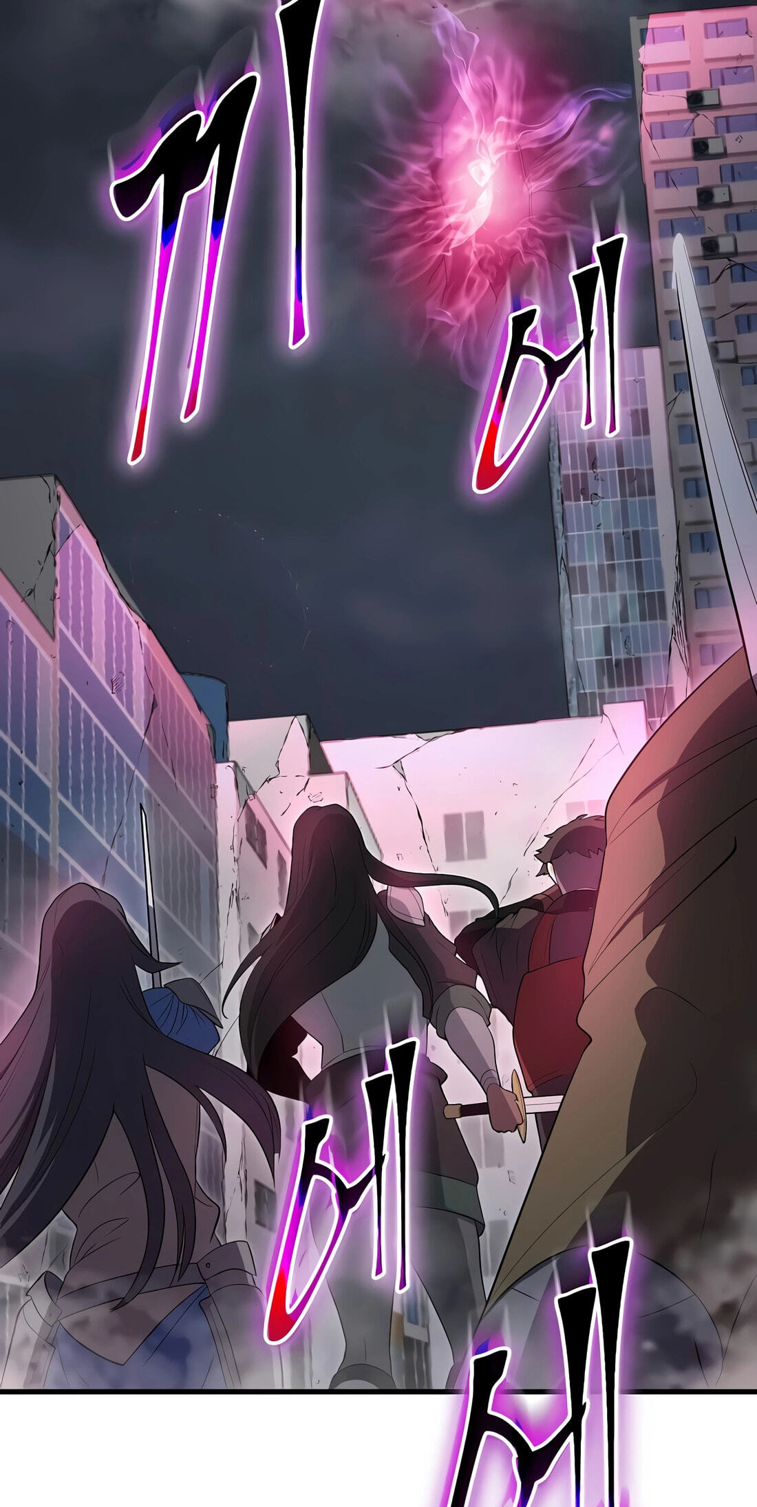 Read Skill Master Levels Up chapter 155 image 113 on Lezhin