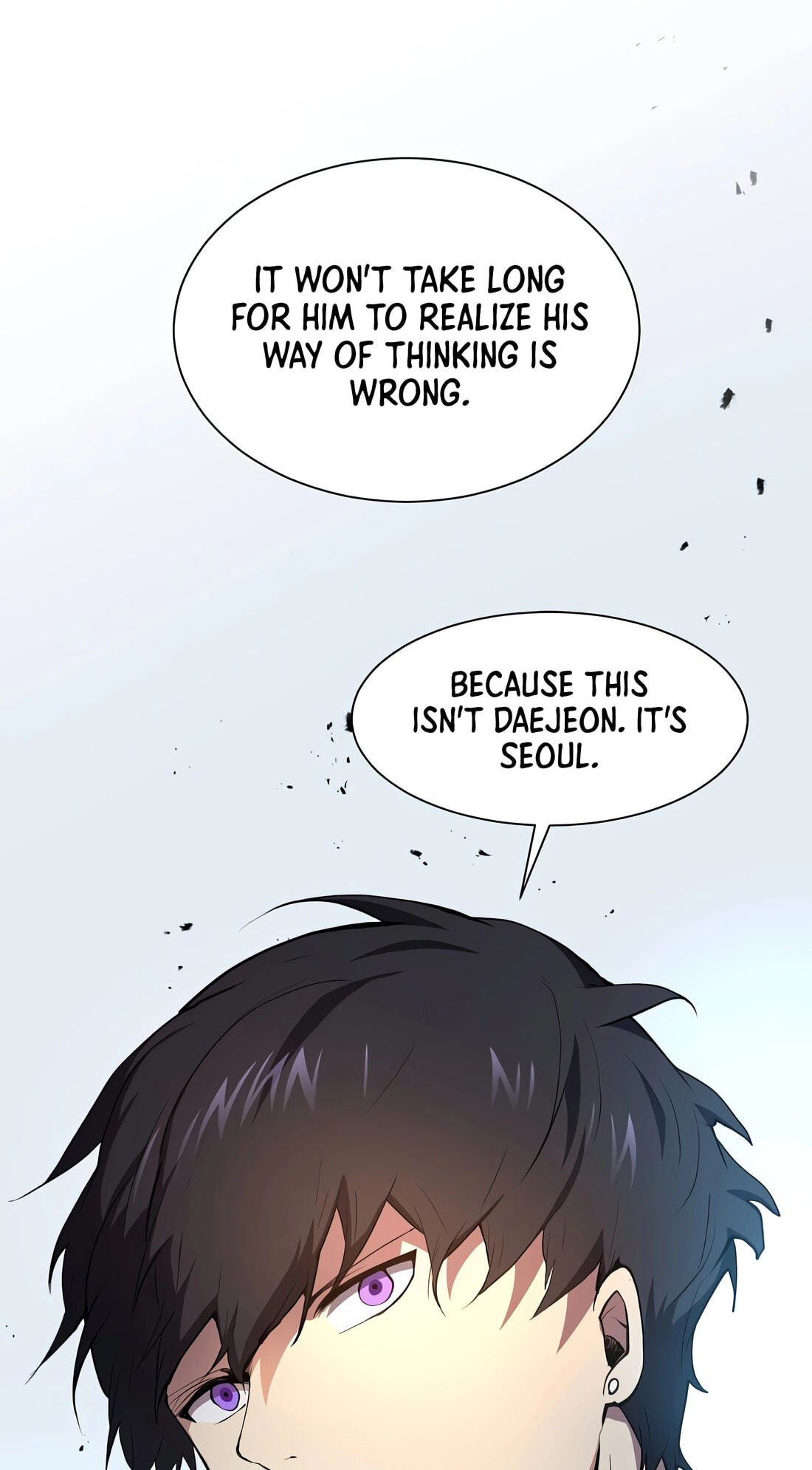 Read Skill Master Levels Up chapter 155 image 16 on Lezhin