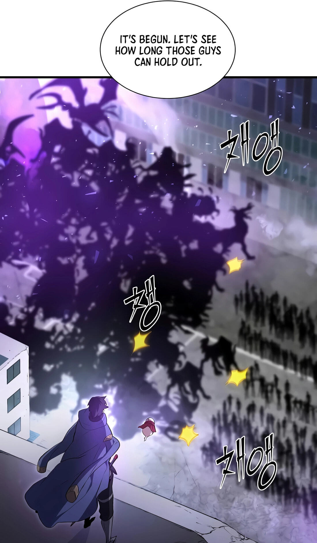Read Skill Master Levels Up chapter 155 image 21 on Lezhin