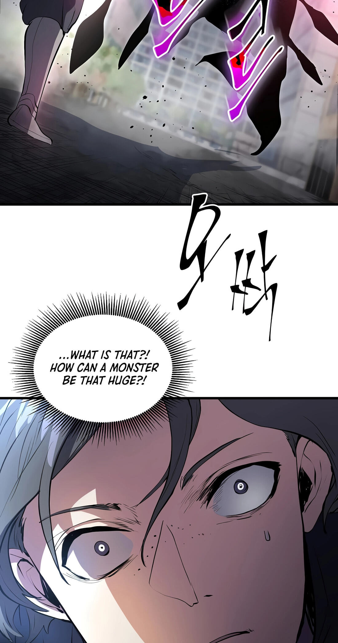 Read Skill Master Levels Up chapter 155 image 37 on Lezhin