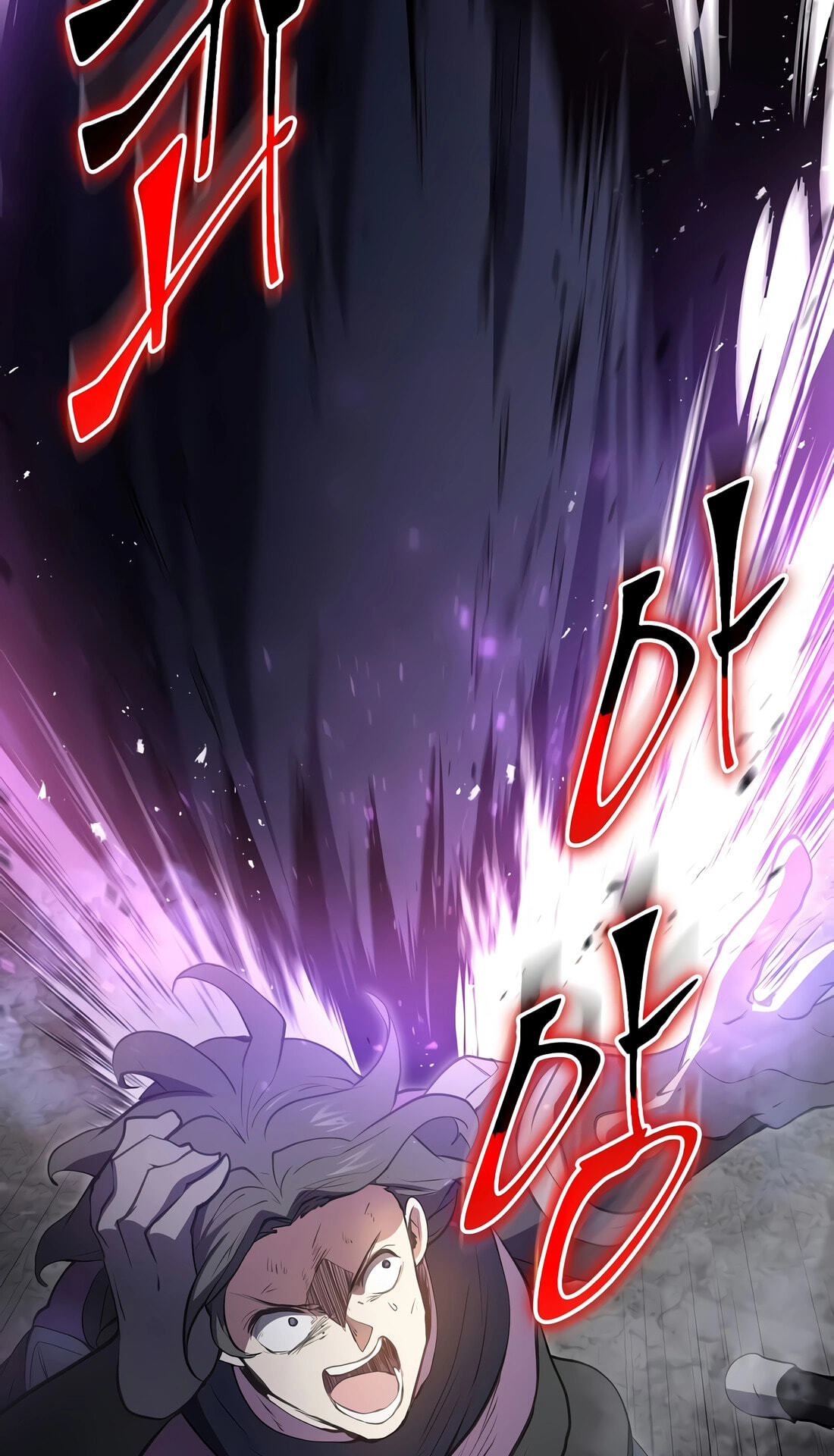 Read Skill Master Levels Up chapter 155 image 44 on Lezhin