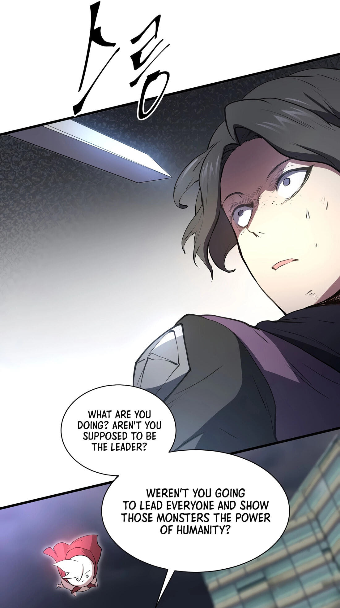 Read Skill Master Levels Up chapter 155 image 47 on Lezhin