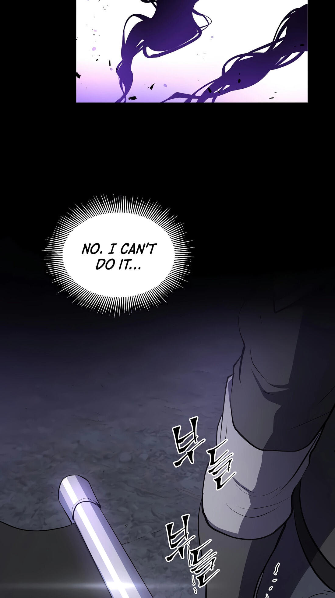 Read Skill Master Levels Up chapter 155 image 52 on Lezhin