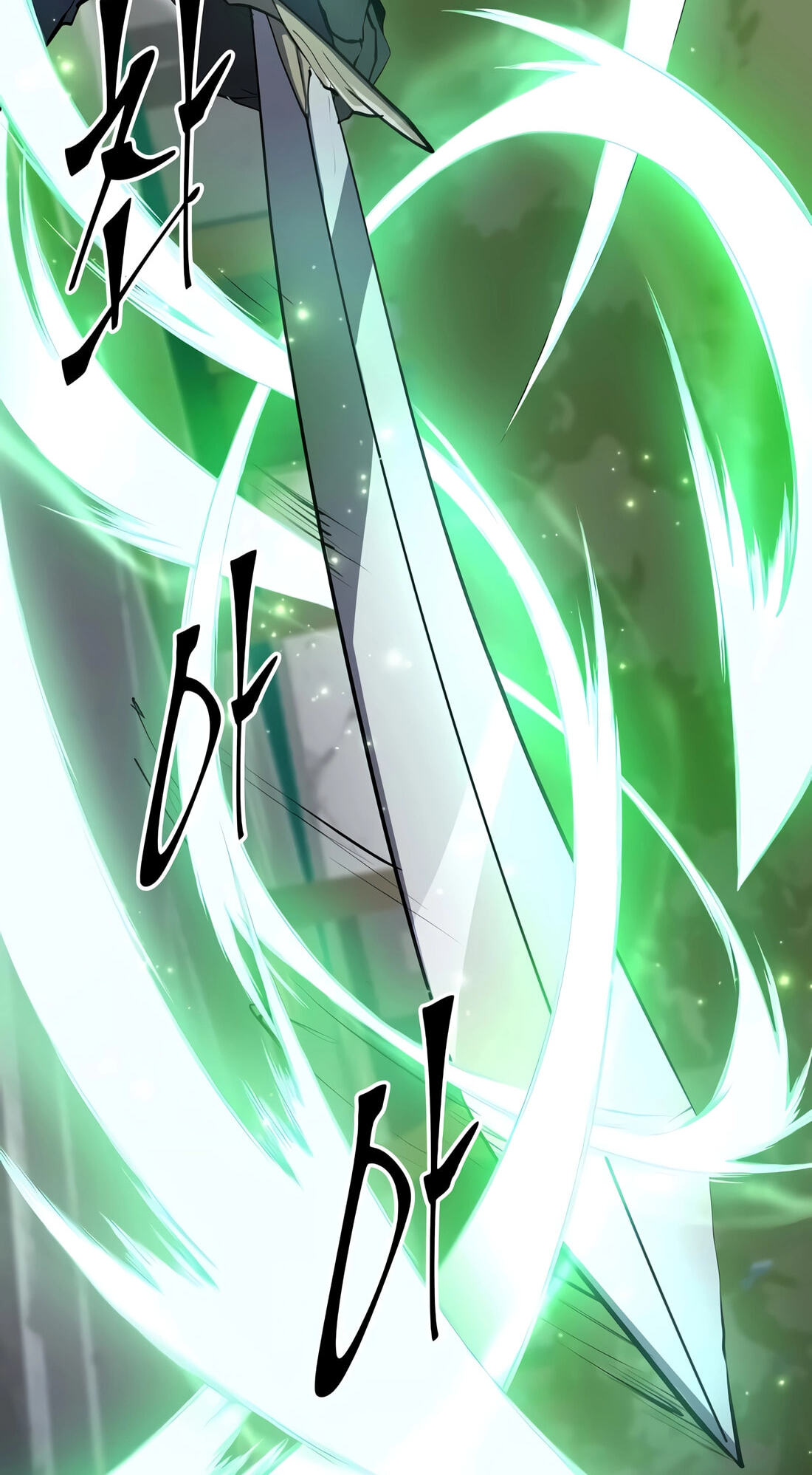 Read Skill Master Levels Up chapter 155 image 55 on Lezhin