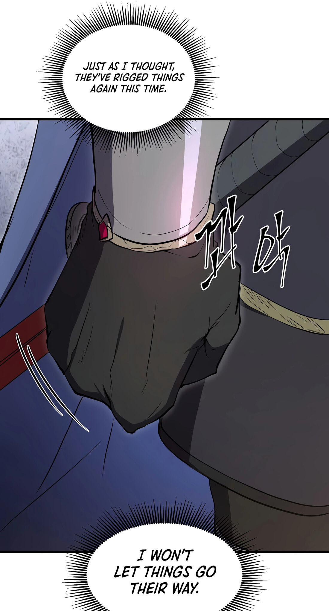 Read Skill Master Levels Up chapter 155 image 80 on Lezhin