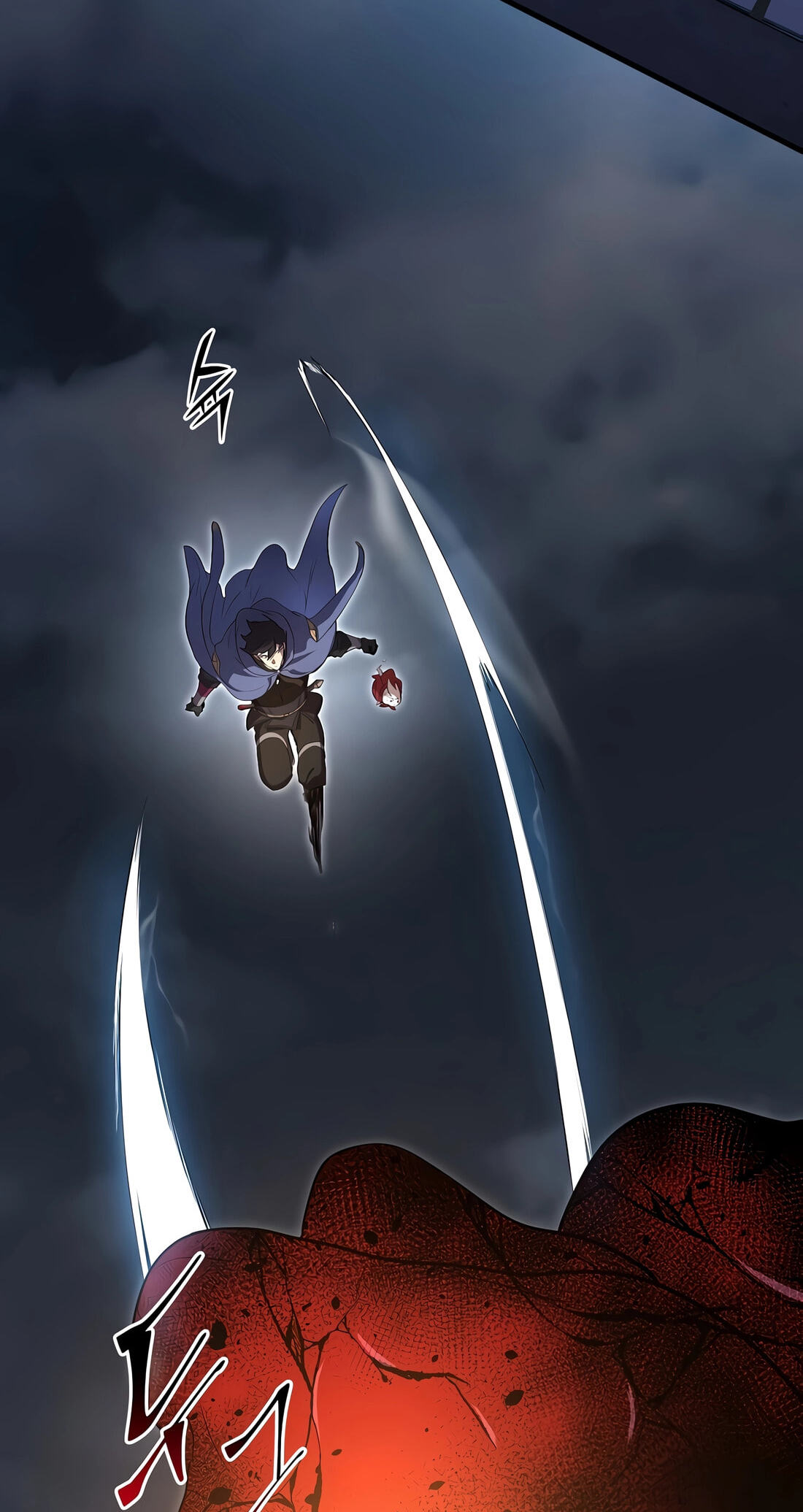 Read Skill Master Levels Up chapter 155 image 88 on Lezhin