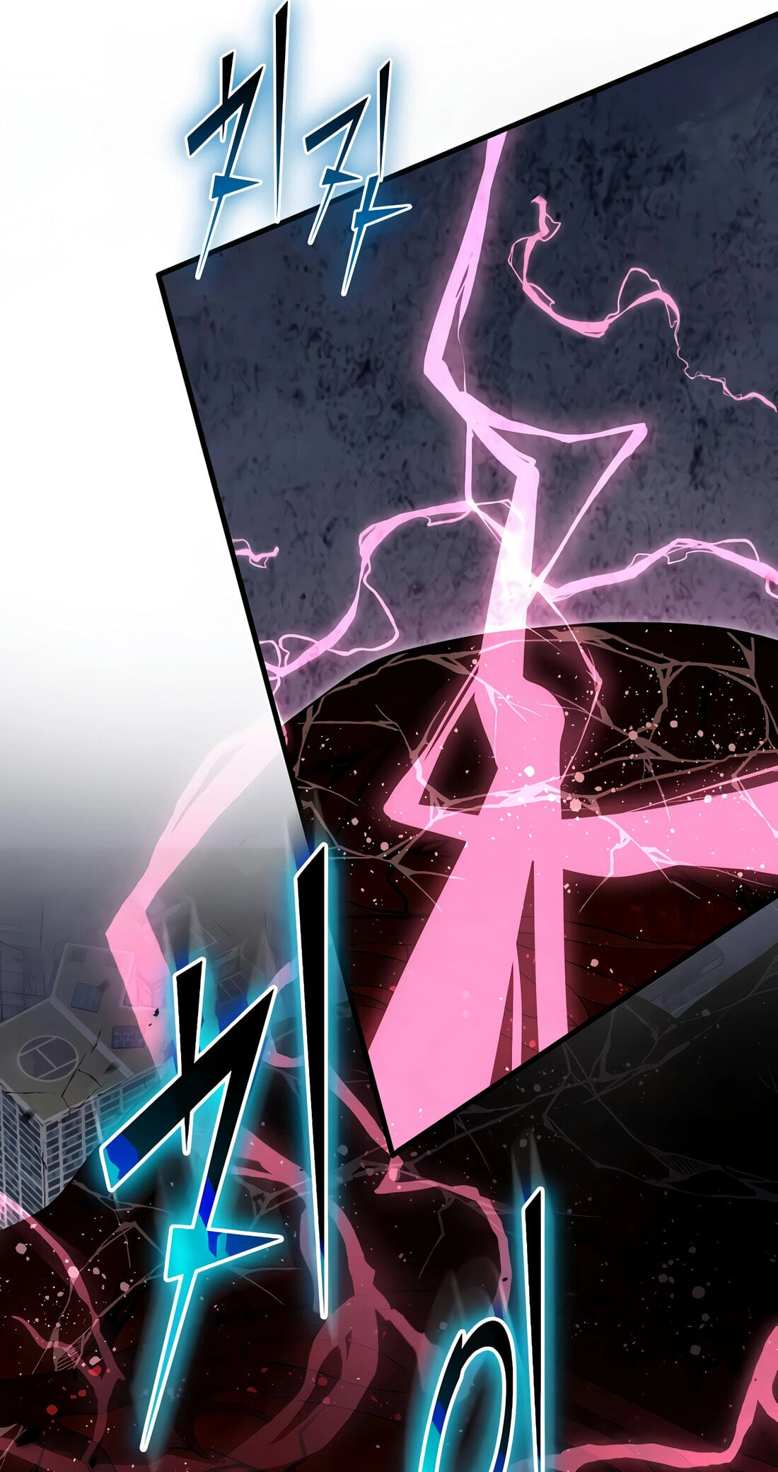Read Skill Master Levels Up chapter 155 image 97 on Lezhin
