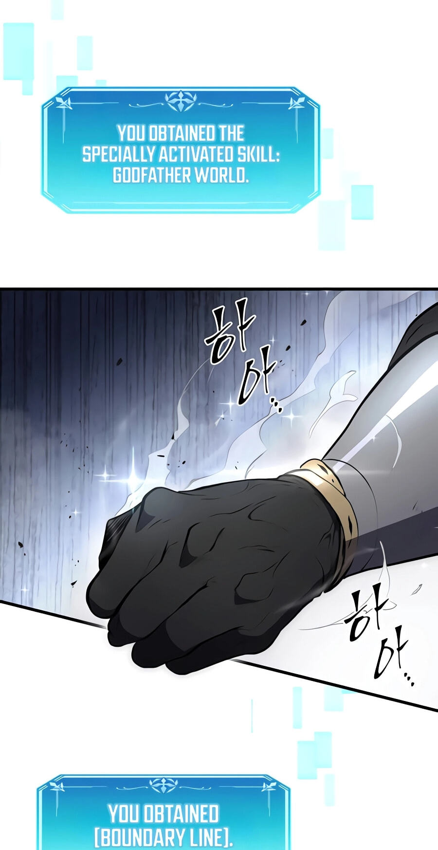 Read Skill Master Levels Up chapter 156 image 104 on Lezhin
